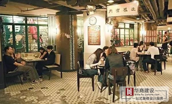 廣州港式茶餐廳粵式茶餐廳裝修設(shè)計(jì)分析